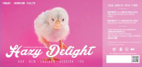 Пиво Hazy Delight Пиво Hazy Delight