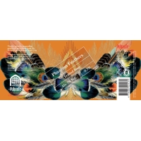 Пиво Phantom Feathers