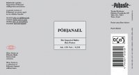 Пиво Põhjanael Rye Whiskey BA (Silver Series) Пиво Põhjanael Rye Whiskey BA (Silver Series)
