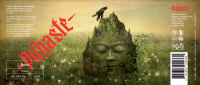 Пиво Rahu Пиво Rahu