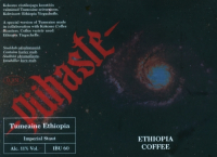 Пиво Tumeaine Ethiopia Coffee (Yirgacheffe) Пиво Tumeaine Ethiopia Coffee (Yirgacheffe)