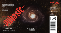 Пиво Tumeaine - Guatemala Nuevo Sendero Coffee  Пиво Tumeaine - Guatemala Nuevo Sendero Coffee