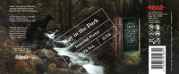 Пиво Way in the Dark Пиво Way in the Dark