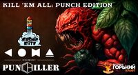 Пиво Kill ’Em All: Punch Edition Пиво Kill ’Em All: Punch Edition