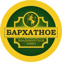 Пиво Бархатное