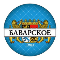 Пиво Баварское Темное Пиво Баварское Темное