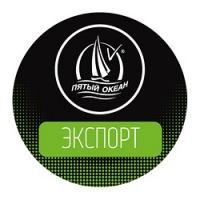 Пиво Экспорт Пиво Экспорт