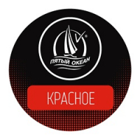 Пиво Красное Пиво Красное