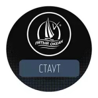 Пиво Стаут Пиво Стаут