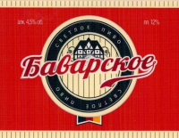 Пиво Баварское