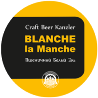 Пиво Blanche La Manche