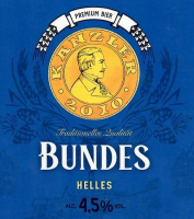 Пиво Бундес | Bundes