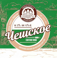 Пиво Чешское