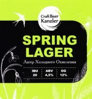 Пиво Spring Lager
