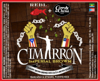 Пиво CIMARRÓN Пиво CIMARRÓN