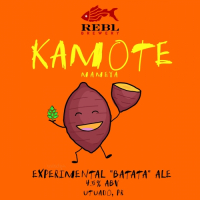 Пиво KAMOTE Mameya Пиво KAMOTE Mameya