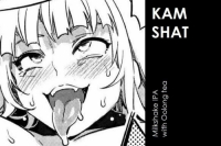 Пиво Kamshat Пиво Kamshat