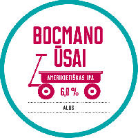Пиво Bocmano Ūsai
