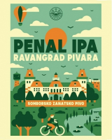 Пиво Penal IPA