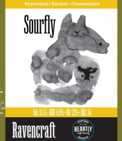 Пиво Sourfly Пиво Sourfly