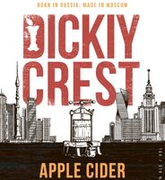 Пиво Dickiy Crest X Evgeny Ches