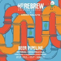 Пиво Beer Pipeline. Imperial India Pale Ale