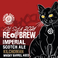 Пиво Cat Sìth Imperial Scotch Ale 2021. Kilchoman Whisky Barrel Aged