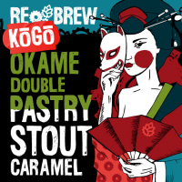 Пиво Kogo Okame Caramel Double Pastry Stout