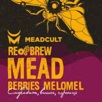 Пиво Mead: Berries Melomel (Смородина, Вишня, Чорниця)