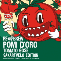 Пиво Pomi D'Oro Tomato Gose. Sakartvelo Edition