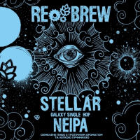 Пиво Stellar Galaxy Single Hop NEIPA
