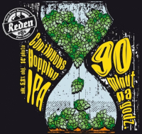 Пиво 90 Minut na Godz. Пиво 90 Minut na Godz.