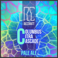 Пиво COLUMBUS & CITRA & CASCADE PALE ALE Пиво COLUMBUS & CITRA & CASCADE PALE ALE