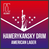 Пиво Hamerykansky Drim Пиво Hamerykansky Drim