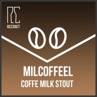 Пиво Milcoffeel Пиво Milcoffeel