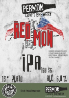 Пиво Redmon Пиво Redmon