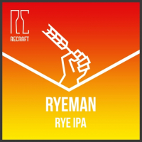 Пиво Ryeman Пиво Ryeman
