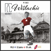 Пиво Wiślackie Пиво Wiślackie