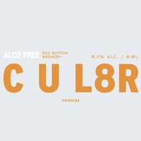 Пиво C U L8R