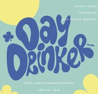 Пиво Daydrinker