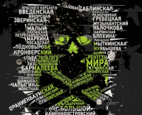 Пиво FARMHOUSE STYLE