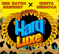 Пиво HARD LUXE