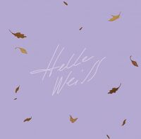 Пиво Helle Weiss (Autumn Batch)