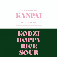 Пиво KANPAI