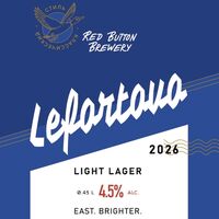 Пиво Lefortovo Lager