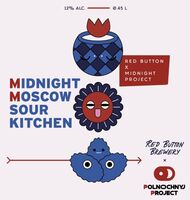 Пиво Midnight Moscow Sour Kitchen