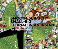 Пиво Smooth-Scratchy Small-Big Eternal-in An Instant