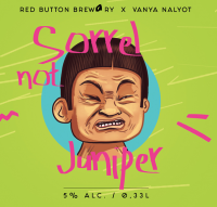 Пиво Sorrel Not Juniper Пиво Sorrel Not Juniper