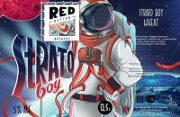 Пиво Strato Boy Пиво Strato Boy