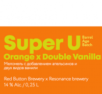 Пиво Super U (B.A)
